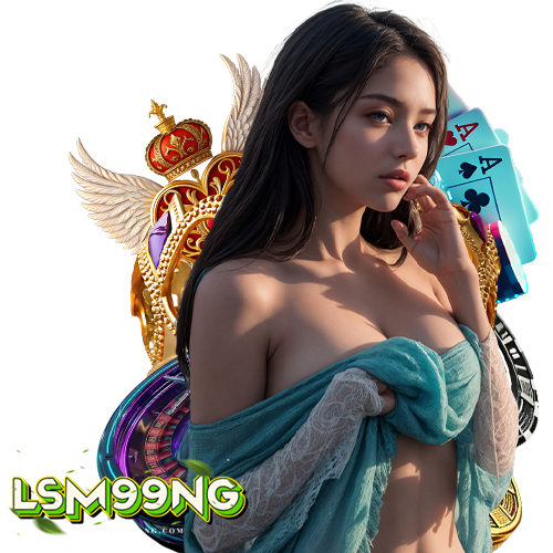 lsm99ng ลิขสิทธิ์แท้